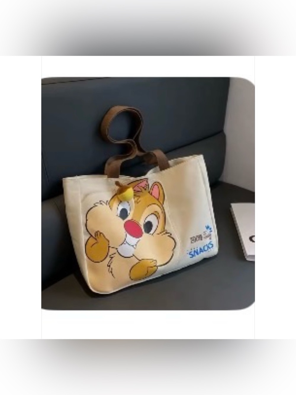 Chip Tote Bag